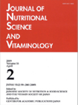 表紙：Journal of Nutritional Science and Vitaminology